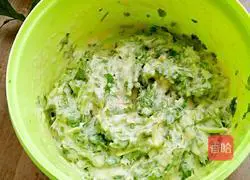 Illustration of how to make lazy coriander cake 9