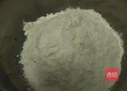 Illustration of how to make meatloaf 1