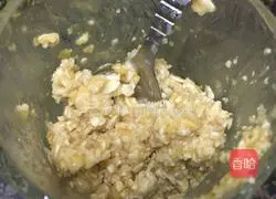 Illustration of how to make oatmeal and pumpkin steamed buns 4