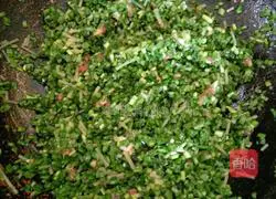 How to make leek vermicelli buns Illustration 9