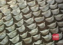 Illustration of how to make radish stuffed dumplings 8