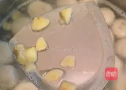 Illustration of how to make banana glutinous rice balls 7