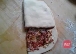 Illustration of how to make chives and pork pie 7