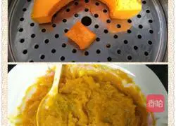 Illustration of how to make pumpkin steamed buns 2