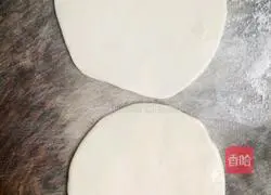 Illustration of how to make roast duck cake 8