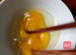 Illustration of how to make fried sesame buns 1