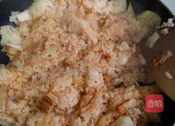 Illustration of how to make kimchi fried rice 5