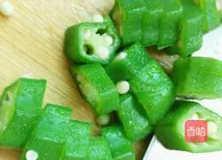 Okra Fried Rice Recipe Illustration 3