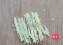 Illustration of how to make cabbage dumplings 4