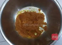 Illustration of how to make pumpkin steamed buns 2