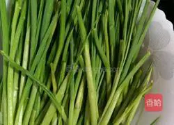 Illustration of how to make shrimp buns with fungus (vegetarian) 1