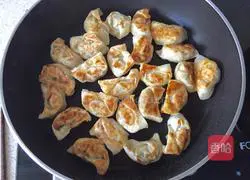 Illustration of how to make fried wontons 5