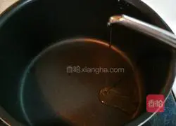 Illustration of how to make salty glutinous rice balls 9