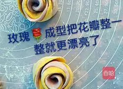 Illustration of how to make rose steamed buns 4