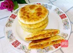 Carrot pie recipe 11