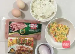 Illustration of how to make curry egg fried rice 1