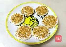 Yam glutinous rice cake recipe 9