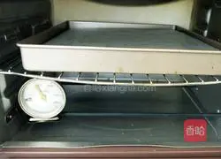 Illustration of making black rice cake sandwich 12