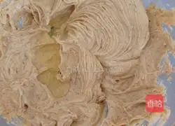 Brown sugar cinnamon walnut cake recipe 2