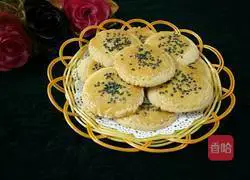 Sesame shortbread recipe 2