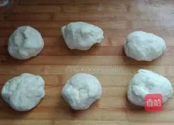 Illustration of how to make salt and pepper puff pastry 9