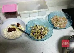 Baozi.How to do it Illustration 1