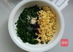 Leek and egg filling Illustration of how to make dumplings 6