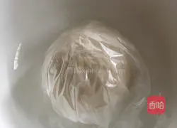 Brown sugar walnut pie recipe 2