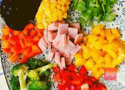 How to make ham and assorted fried rice Illustration 1