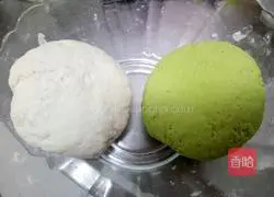 Illustration of how to make spinach steamed buns 5