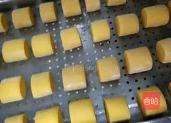 Illustration of how to make pumpkin steamed buns 5