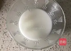 Illustration of how to make glutinous rice dumplings with fermented pumpkin 8