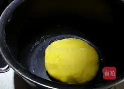 Illustration of how to make carrot steamed buns 5