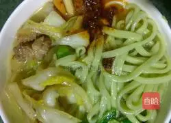 Illustration of how to make vegetable noodles 10