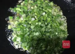 Assorted Egg Fried Rice Recipe Illustration 5