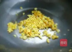 Egg Fried Rice Recipe Illustration 4