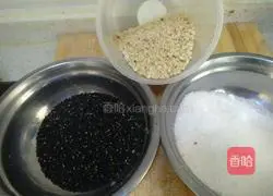 Illustration of how to make strawberry dumplings 3