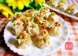 Illustration of how to make glutinous rice and shrimp siomai 1