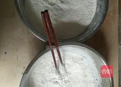 Illustration of how to make purple sweet potato steamed bun rolls 1