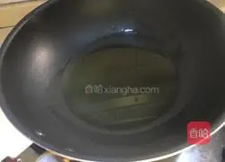 Illustration of how to make fried steamed bun slices 3