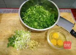 Illustration of how to make egg-fennel steamed buns 1