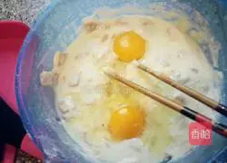 Illustration of how to make five-meal meat and shrimp pepper cakes 5