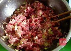 Pork and celery dumplings recipe 2