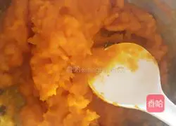 Illustration of how to make pumpkin steamed buns 3