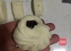 How to make Hanamaki and Steamed Buns Illustration 13