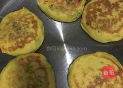 Wild grass golden cake recipe 6