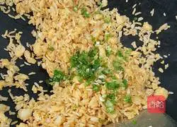 Recipe for Golden Egg Fried Rice Illustration 8