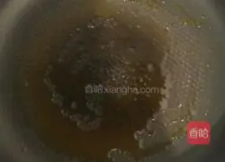 Rice cake recipe illustration 5