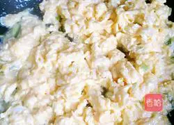 Illustration of how to make leek and egg dumplings 3