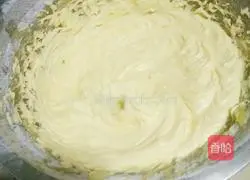 Cranberry pie recipe 2